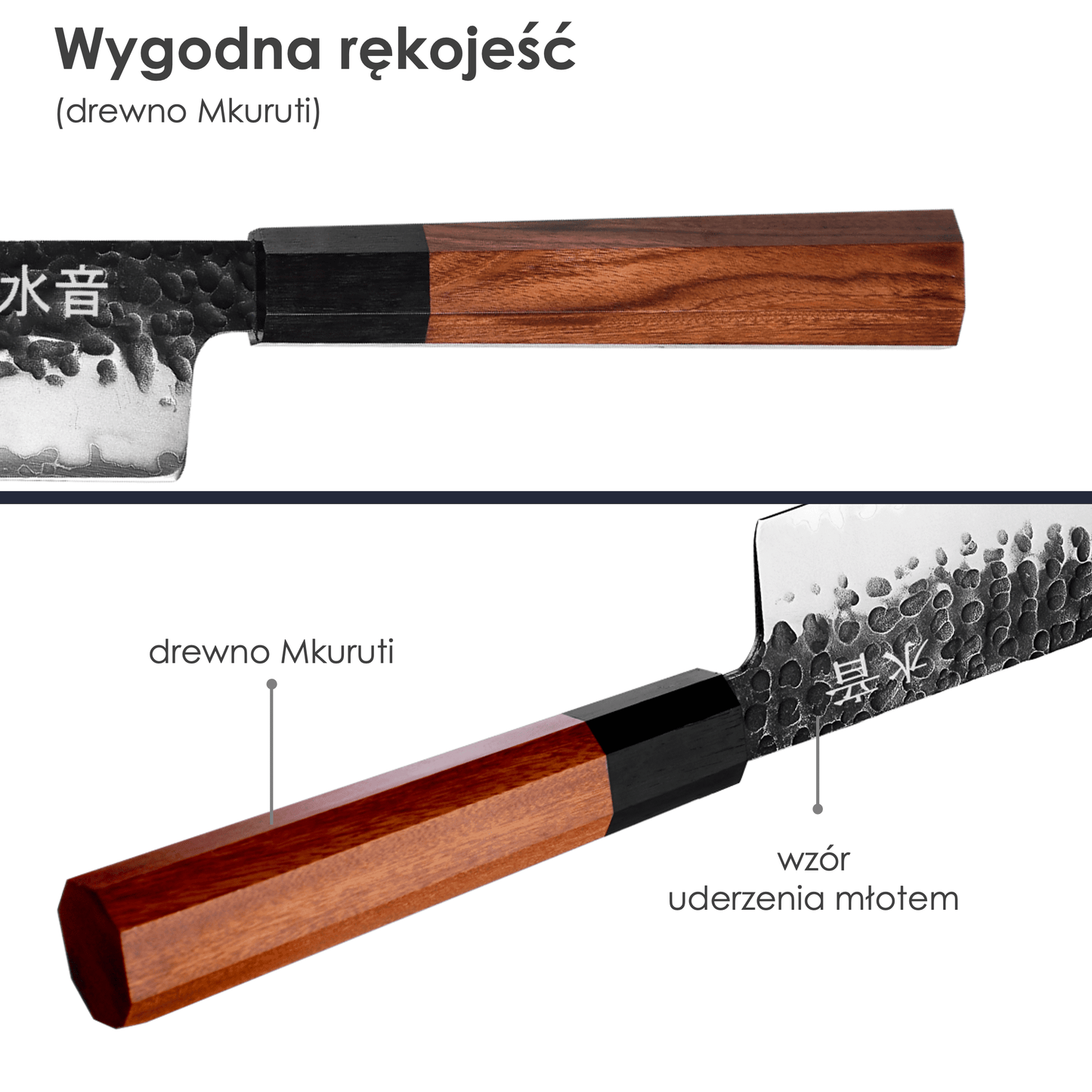 Japoński nóż szefa kuchni Mizuoto ze stali damasceńskiej 3-warstwy AUS-10 yezey rękojeść drewniana mkuruti