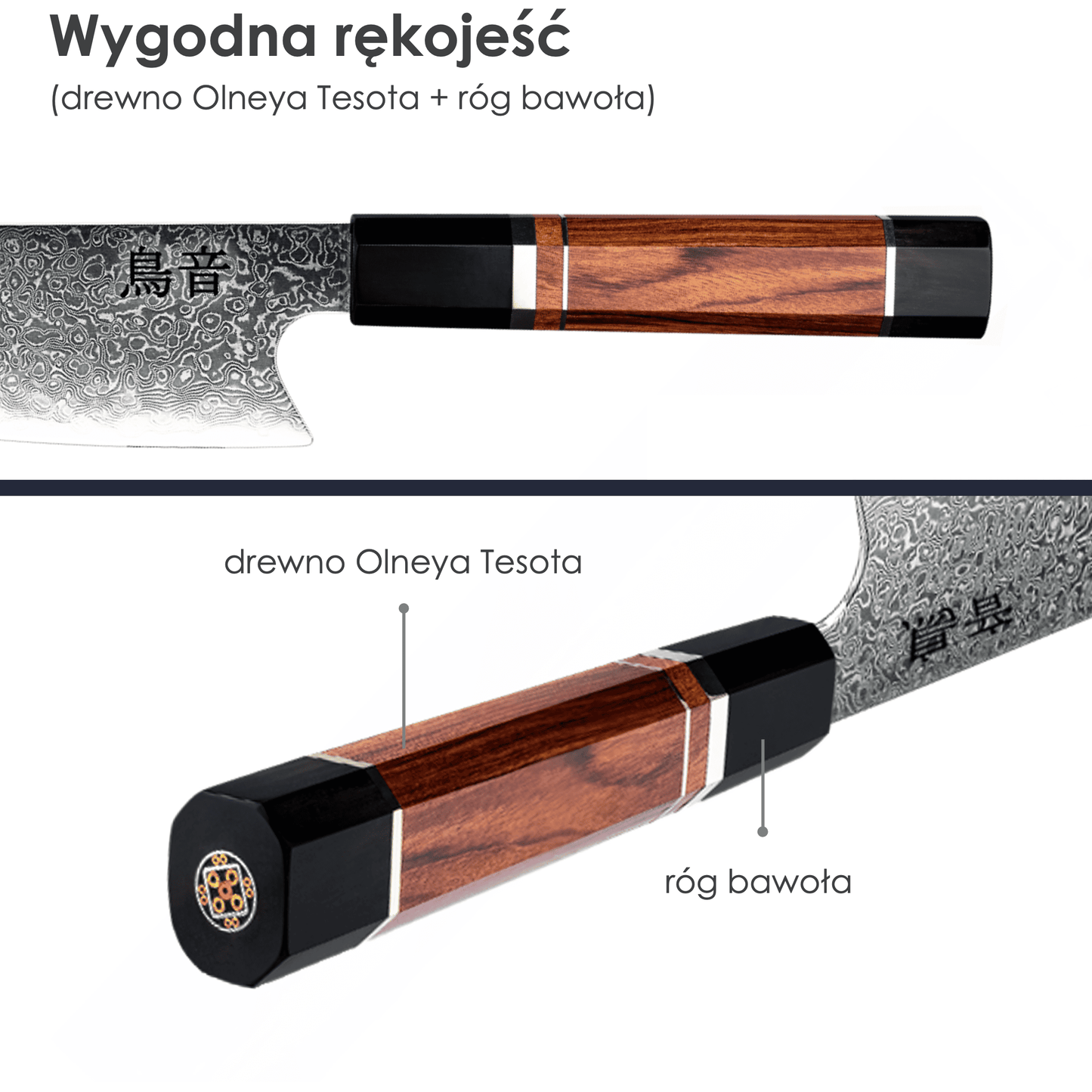 Japoński nóż szefa kuchni Torion ze stali damasceńskiej 67-warstw VG-10 yezey rękojeść drewniana Olneya Tesota róg bawoła